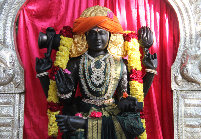 Directions for the Installation of Dakshinamurthi