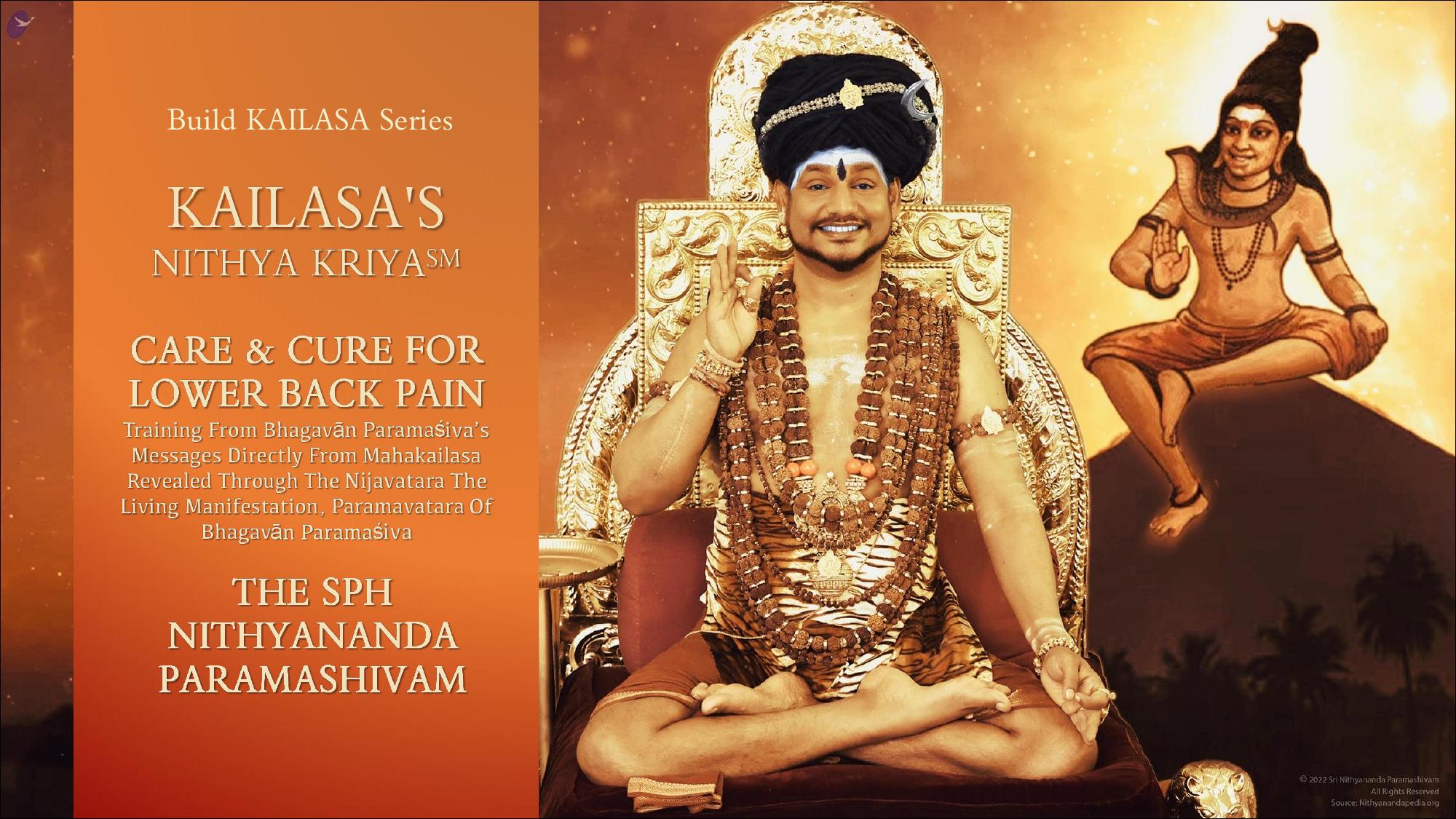 Nithya Kriya For lower back pain